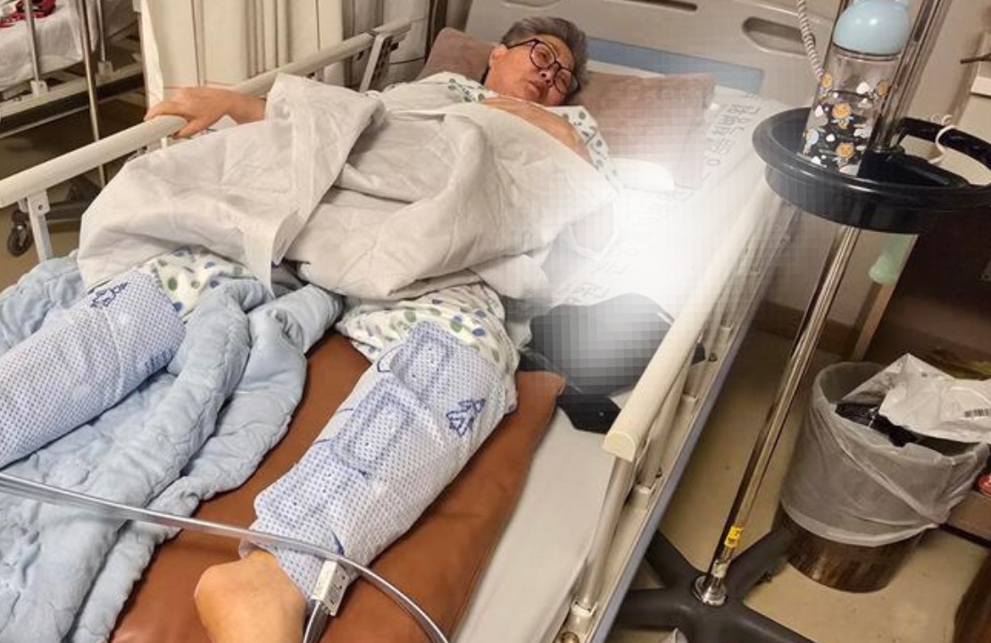 수술 받은 할머니